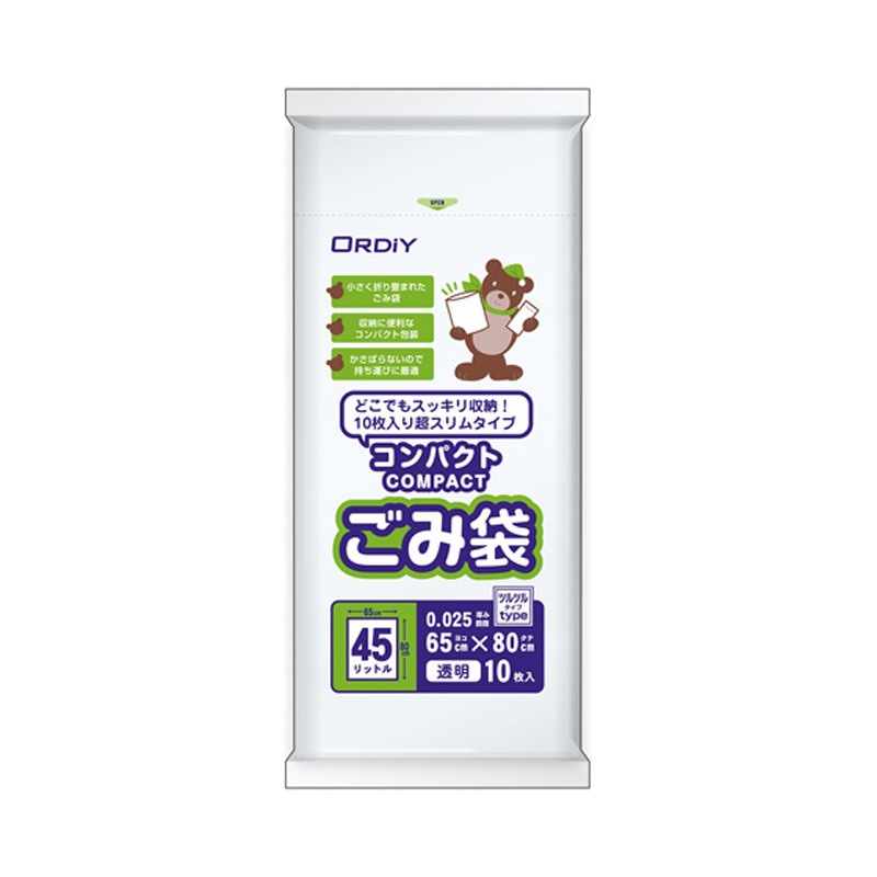 CB-LN45-10 コンパクトごみ袋 LD 透明 10P CB-LNシリーズ 1ケース(50冊×10枚) オルディ 【通販モノタロウ】