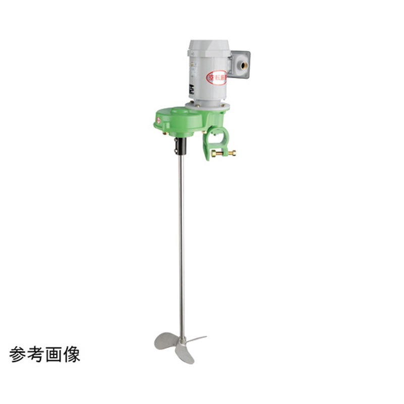 THG-002A 撹拌機 可搬型 中速用・ギア減速式 THGシリーズ 1式 エムケー精工 【通販モノタロウ】