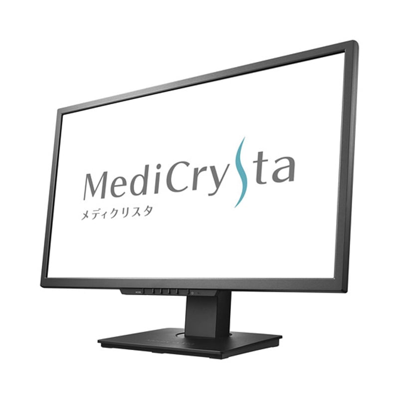LCD-MD241D/S 医用画像参照用 23.8型ワイド液晶ディスプレイ MediCrysta LCD-MD241Dシリーズ 1台 I ・O DATA(アイ・オー・データ) 【通販モノタロウ】