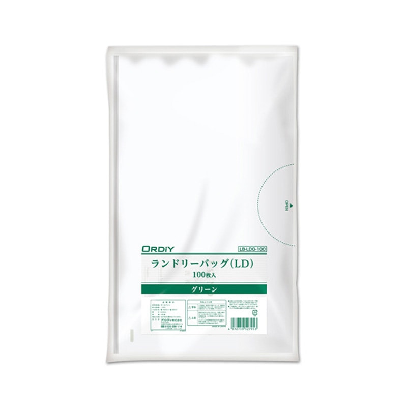 LB-LDG-100 ランドリーバック LBシリーズ 1ケース(10冊×100枚) オルディ 【通販モノタロウ】