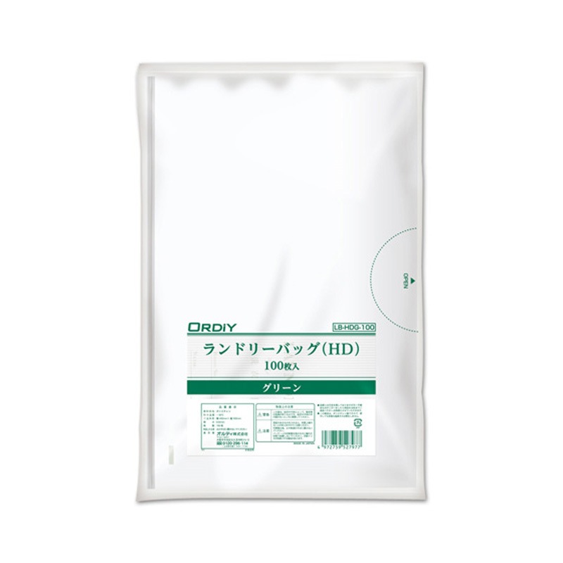LB-HDG-100 ランドリーバック LBシリーズ 1ケース(20冊×100枚) オルディ 【通販モノタロウ】
