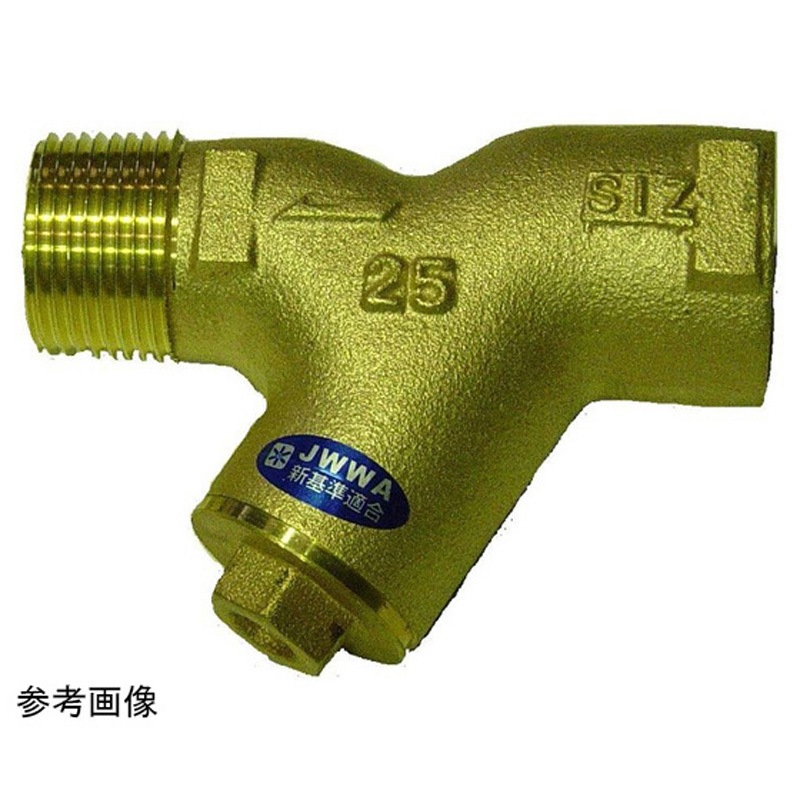 SY-24-N 20A ストレーナ SY-24-24-N SY-24-Nシリーズ 1個 ヨシタケ 【通販モノタロウ】