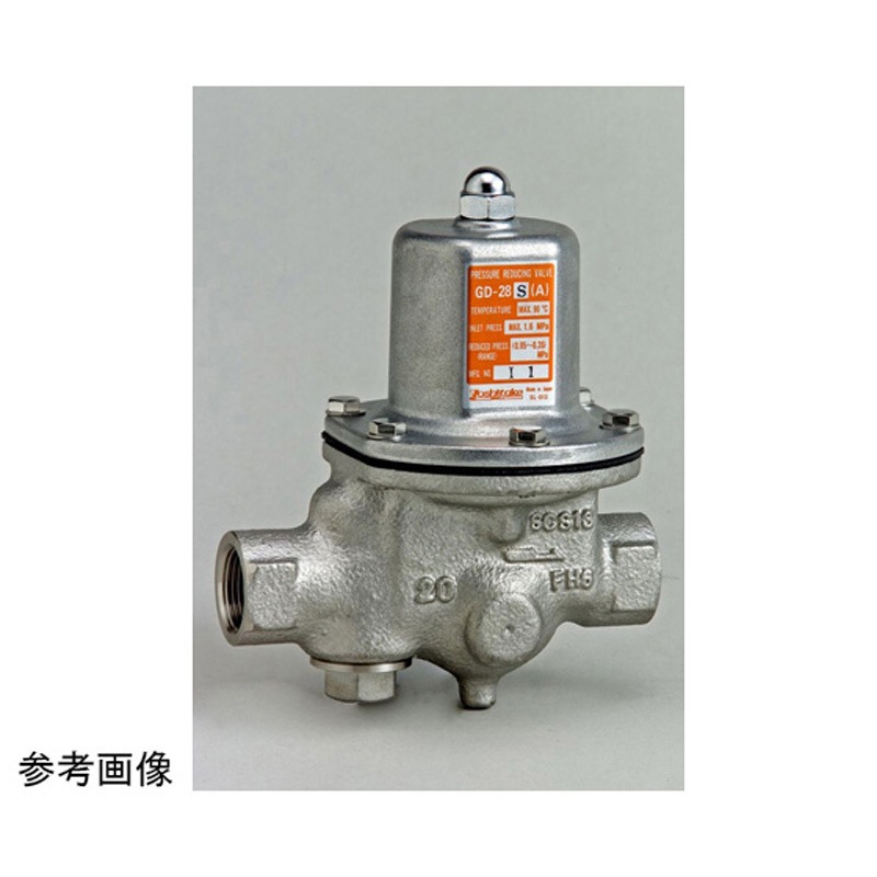 GD-26S B/0.30-0.70MPa 40A 減圧弁 GD-26Sシリーズ GD-26Sシリーズ 1個 ヨシタケ 【通販モノタロウ】