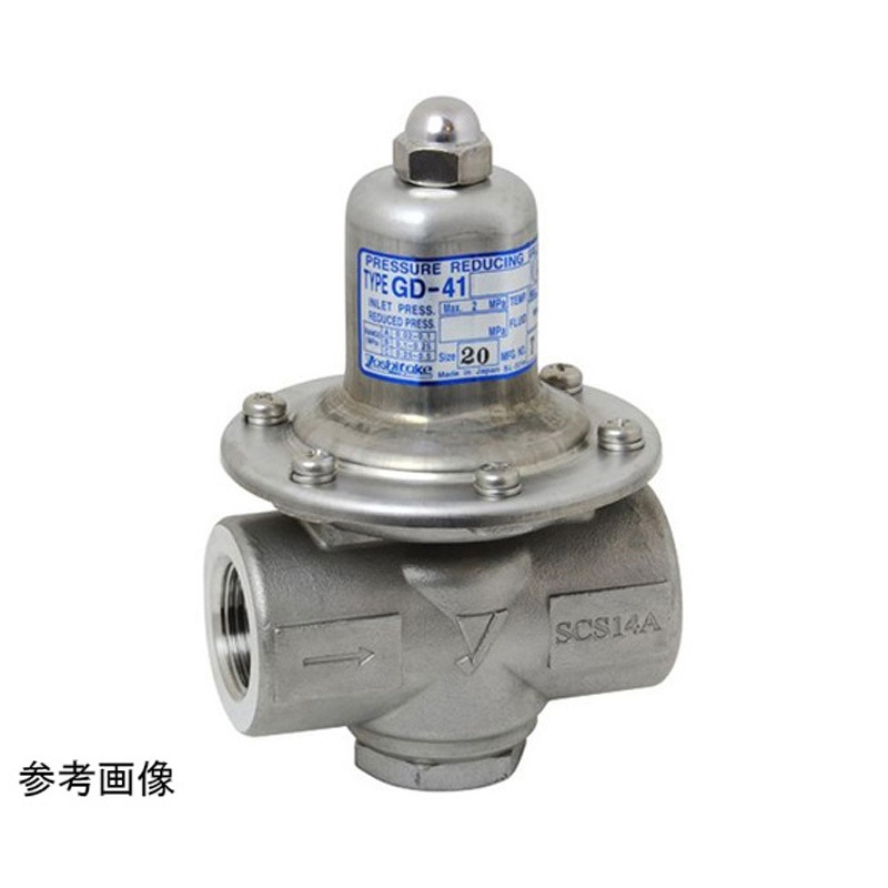 GD-41N A/0.02-0.1MPa 20A 減圧弁 GD-41N-43N GD-41Nシリーズ 1個 ヨシタケ 【通販モノタロウ】