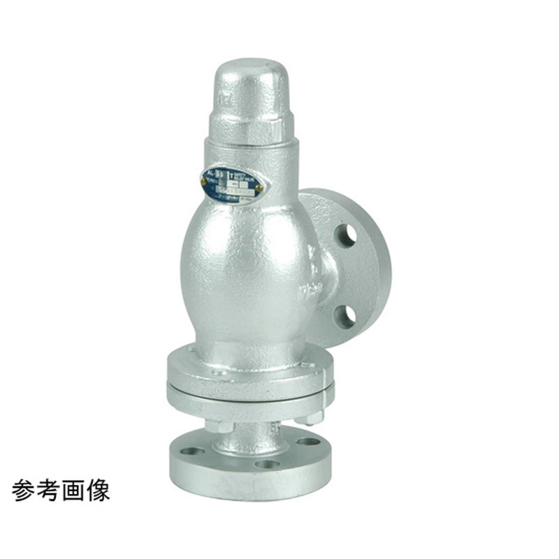 AL-301T C/0.51-0.75MPa 25A 安全弁 AL-300T-301T AL-301Tシリーズ 1個 ヨシタケ 【通販モノタロウ】 57,588円