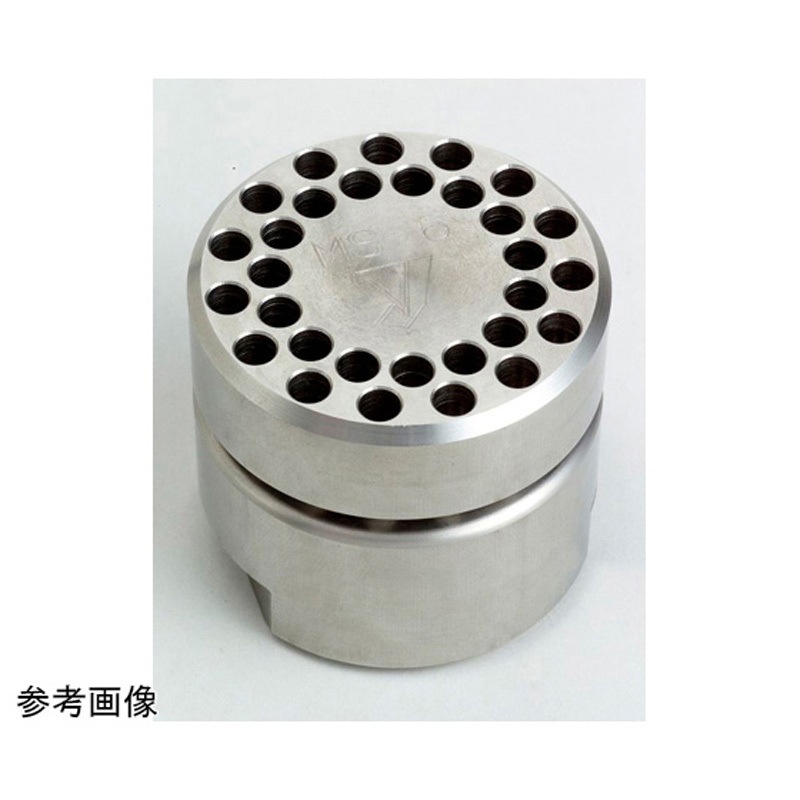 MS-6 50A サイレンサー MS-6 MS-6シリーズ 1個 ヨシタケ 【通販モノタロウ】