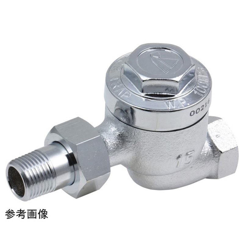 TS-1S 15A ラジエタートラップ TS-1 TS-1Sシリーズ 1個 ヨシタケ 【通販モノタロウ】