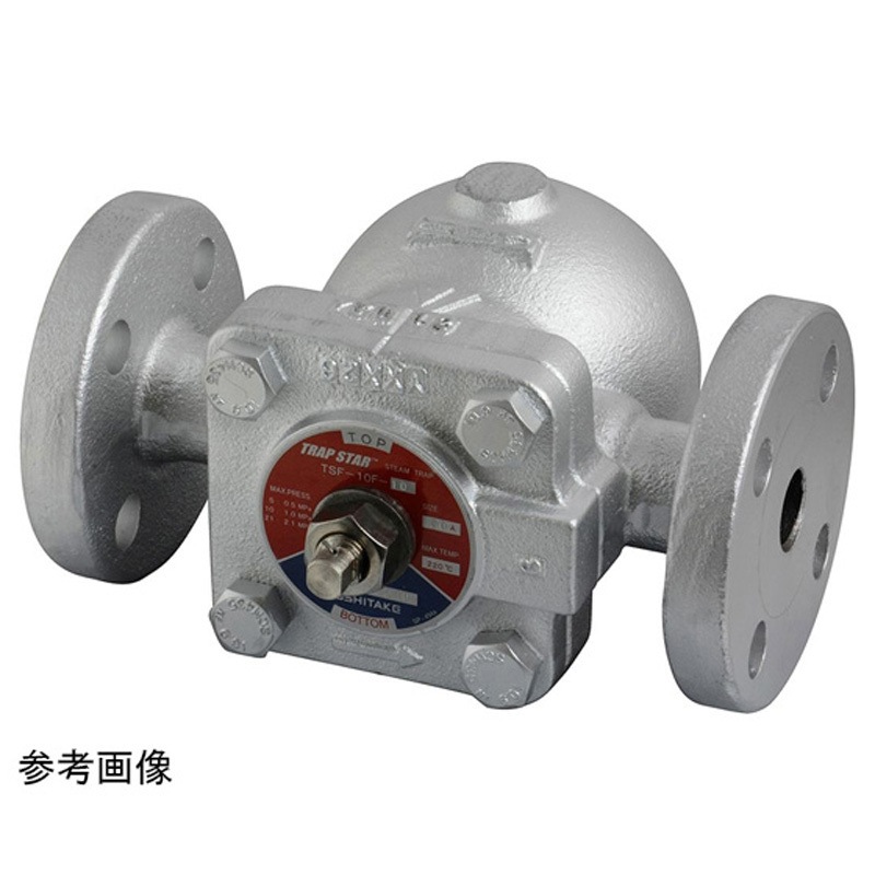 TSF-10F-5 20A スチームトラップ TSF-10-10F-11-11F TSF-10シリーズ 1個 ヨシタケ 【通販モノタロウ】 59,988円