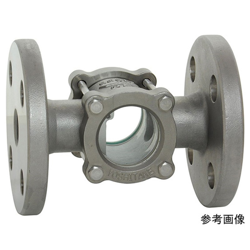 150L-13F 80A サイトグラス 150L 150Lシリーズ 1個 ヨシタケ 【通販モノタロウ】