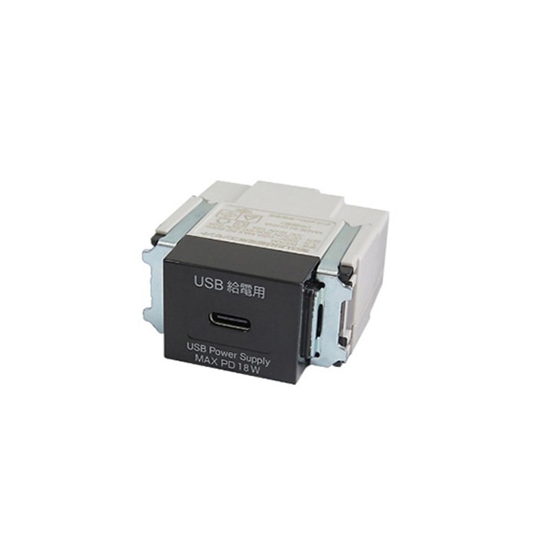 USB-R3706BK 埋込USB給電用コンセント USB-R3706シリーズ 1個 TERADA