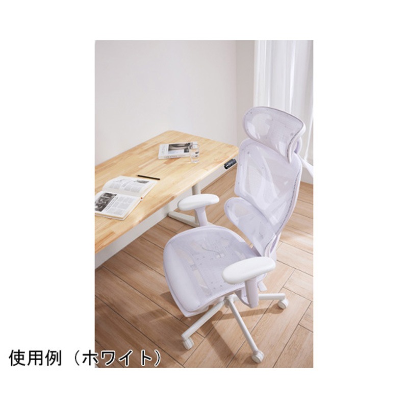 新品未使用】廃盤 ユニフレーム チェア UF100 アイボリー