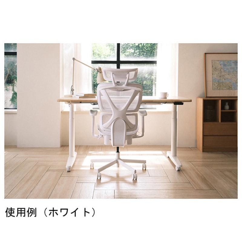 新品未使用】廃盤 ユニフレーム チェア UF100 アイボリー