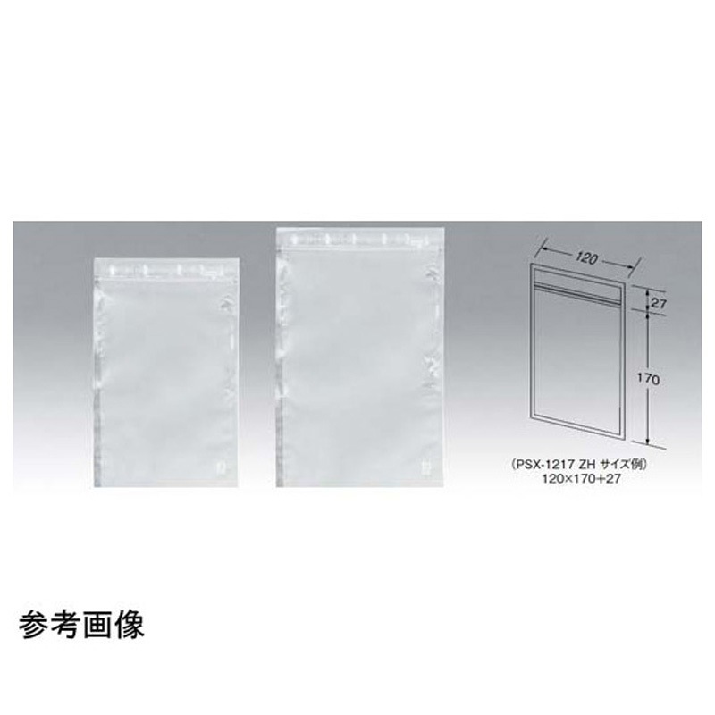 078-195 チャック付三方袋 ZH 078シリーズ 1ケース(1000枚) メイワパックス 【通販モノタロウ】