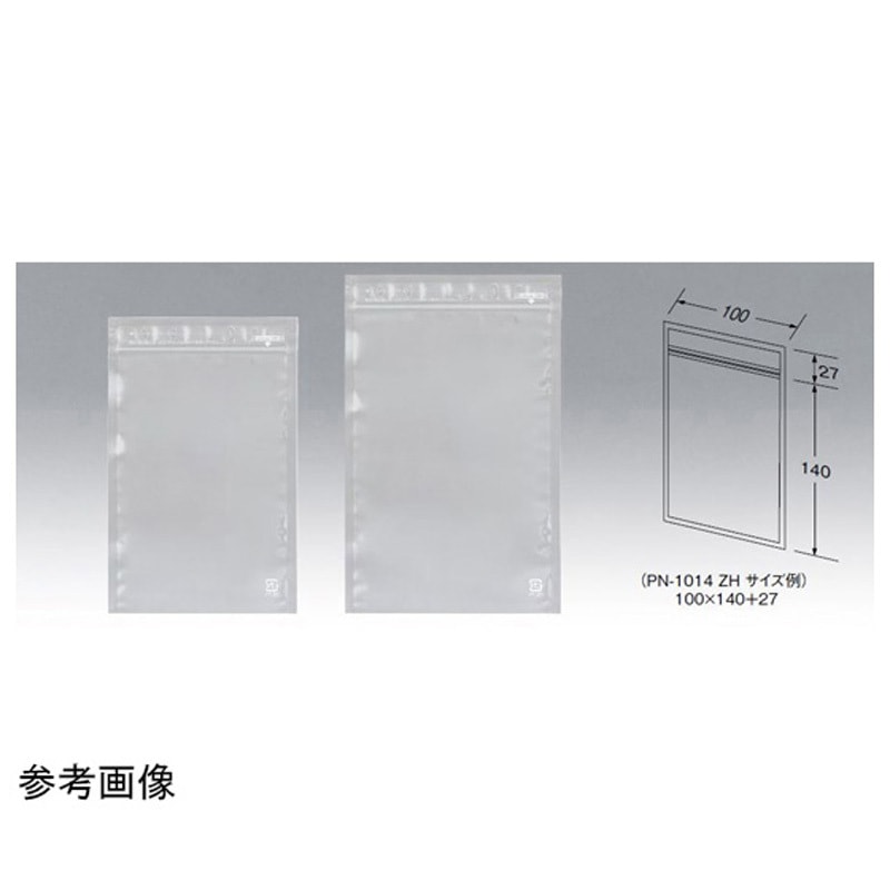 008-192 チャック付三方袋 ZH 008シリーズ 1ケース(800枚) メイワパックス 【通販モノタロウ】