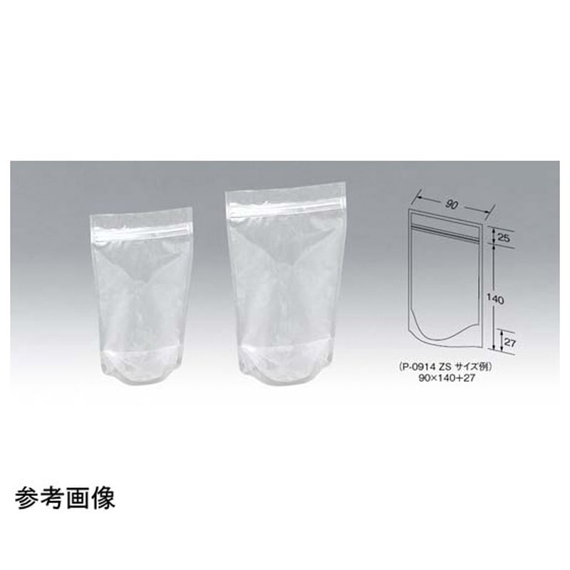 001-381 チャック付スタンド袋P- ZS 001シリーズ 1ケース(3000枚) メイワパックス 【通販モノタロウ】
