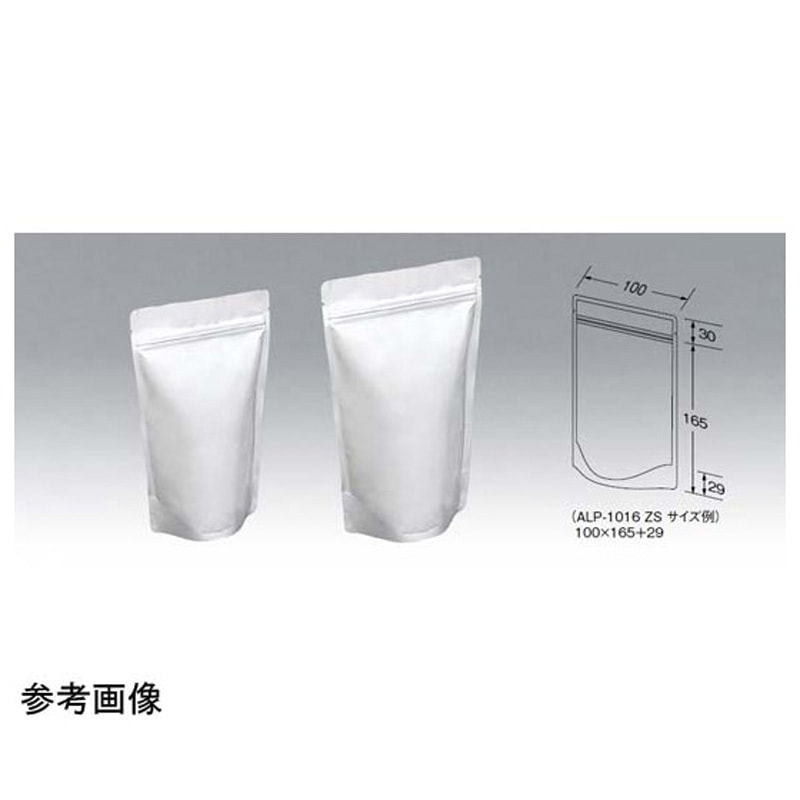 008-658 チャック付スタンド袋ALP- ZS 008シリーズ 1ケース(800枚) メイワパックス 【通販モノタロウ】 42,887円
