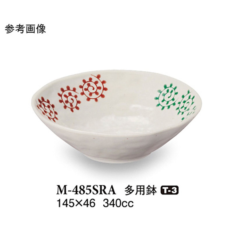 M-485SRA 多用鉢 更紗 M-485SRAシリーズ 1ケース(90個) スリーライン 【通販モノタロウ】