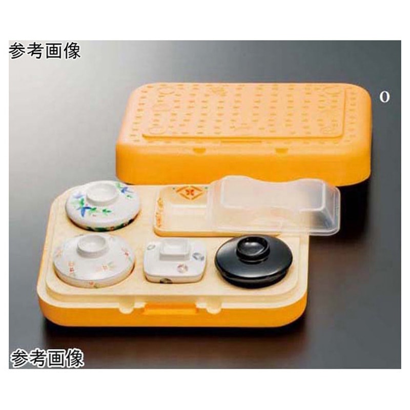 Z-375O お食事便ケース 身蓋セット 1ケース(10個) スリーライン 【通販モノタロウ】