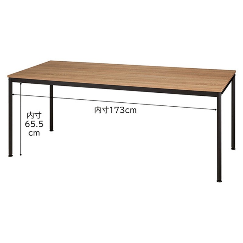 61-812-84-3 ミーティングテーブル ラスティック柄天板 61-812-84シリーズ アズワン 高さ715mm幅1800mm奥行800mm