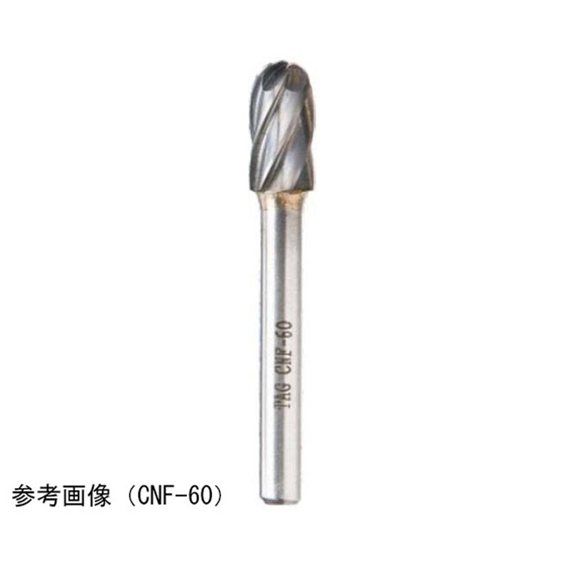 CNF-60 アルミ用超硬バー シャンク径6mm 1本 TAG BUR 【通販モノタロウ】