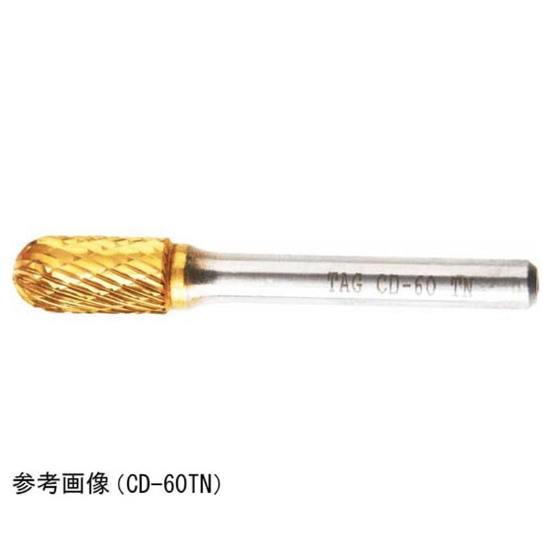 CD-80TN チタンコーティングシリーズ シャンク径6mm Cシリーズ ダブル CDシリーズ 1本 TAG BUR 【通販モノタロウ】