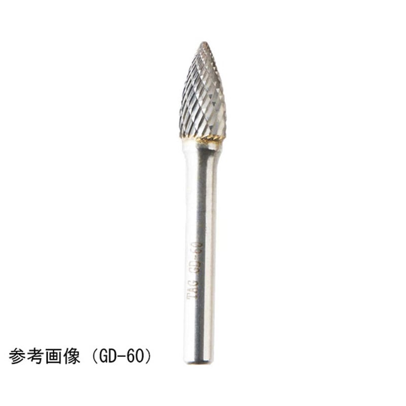 G-80 標準タイプ超硬バー シャンク径6mm Gシリーズ 1本 TAG BUR 【通販モノタロウ】