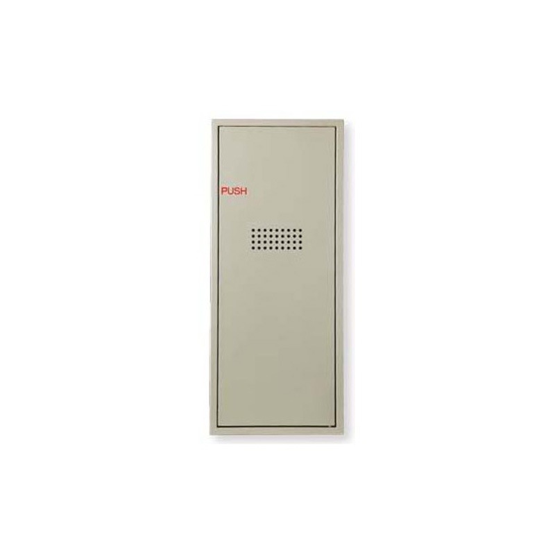 MHED-FO-P1 消火器ボックス/全埋込型 1台 満点商会 【通販モノタロウ】