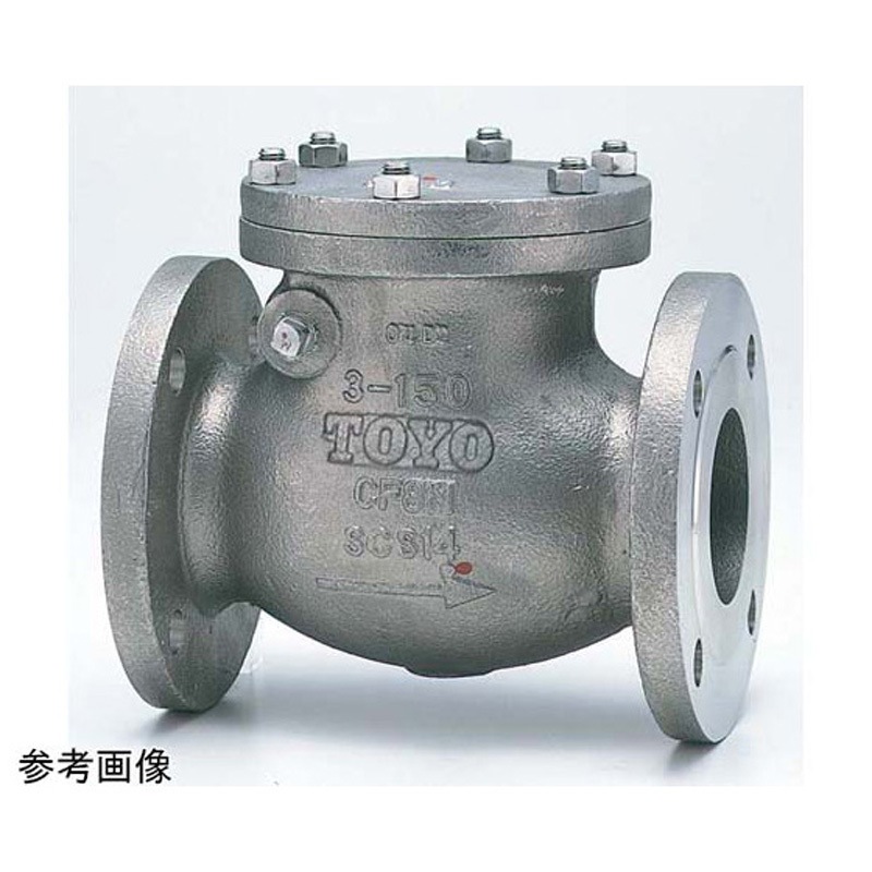 10-UMNSF-VA 125A ステンレス チャッキ 1個 東洋バルヴ 【通販モノタロウ】 265,410円