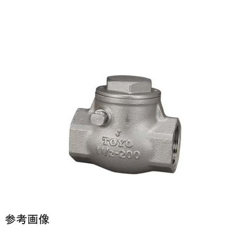 UNS-N 50A ステンレス チャッキ UNS-N UNS-Nシリーズ 1個 東洋バルヴ 【通販モノタロウ】