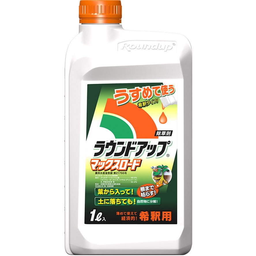 ラウンドアップマックスロード 日産化学 液剤(原液) - 【通販