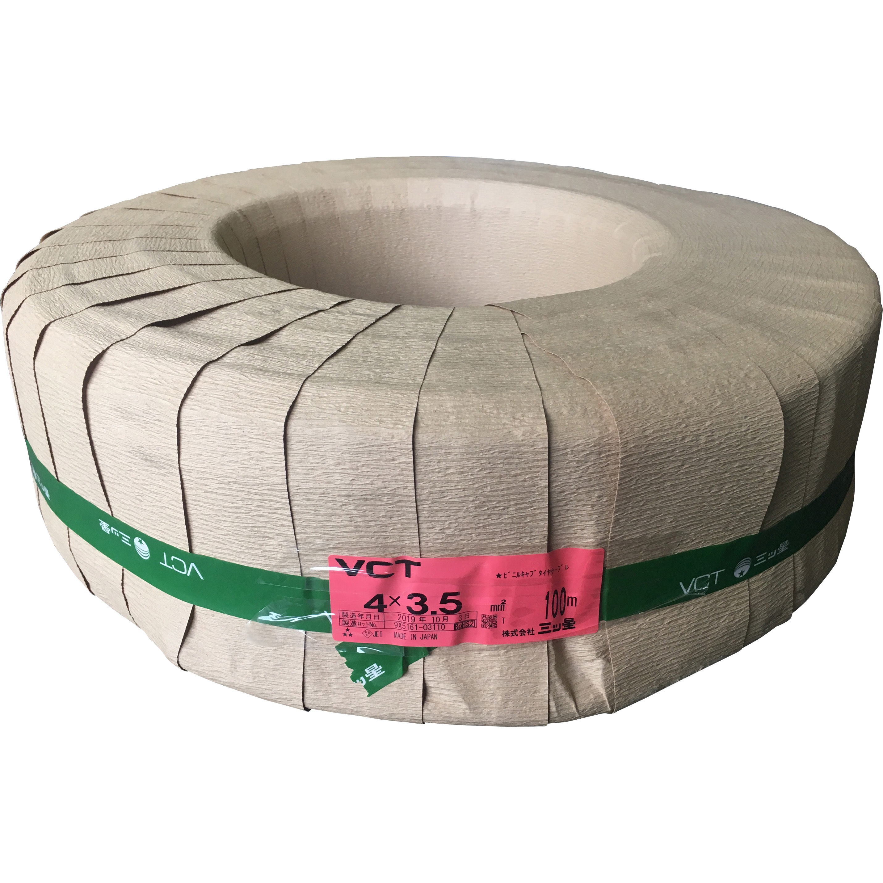 VCT 4C×3.5SQ 灰 600V ビニルキャブタイヤケーブル 三ツ星 灰色 全長