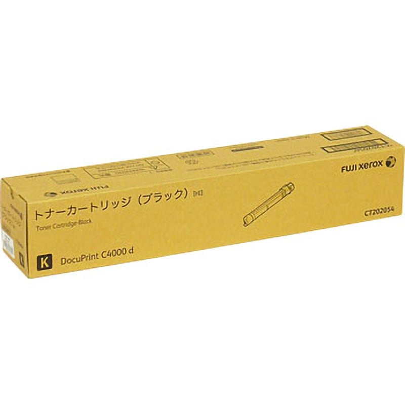 FUJI XEROX CT202054 - 店舗用品