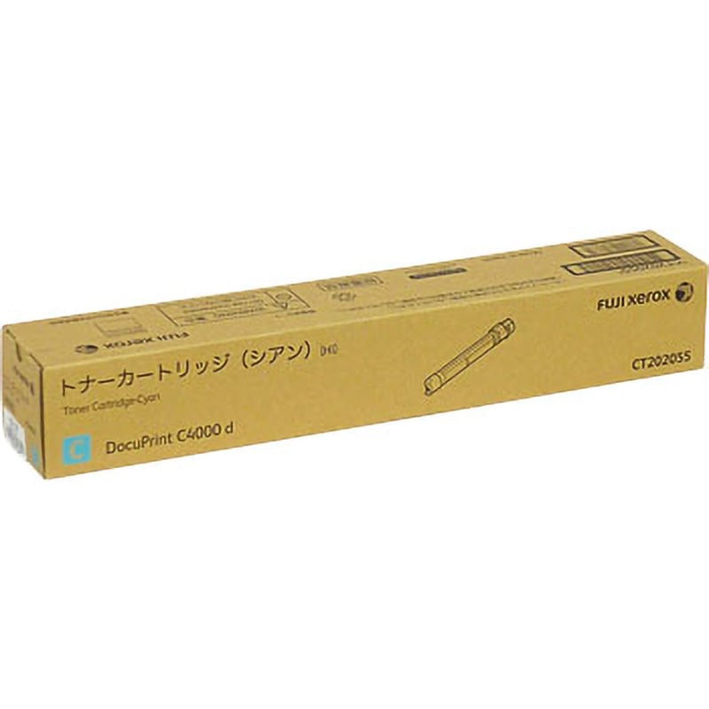 激安直販DocuPrint C4000 d 用ドラム オフィス用品