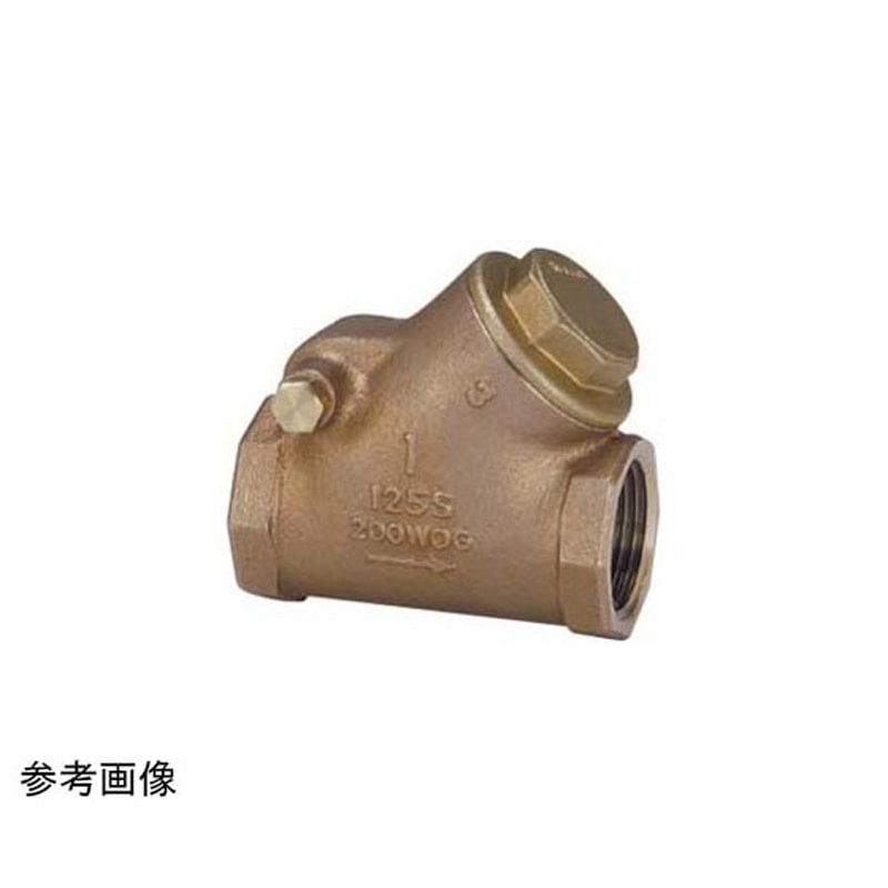 125H-BNS-N 40A 青銅 チャッキ 125H-BNS-N 125H-BNS-Nシリーズ 1個 東洋バルヴ 【通販モノタロウ】 21,980円