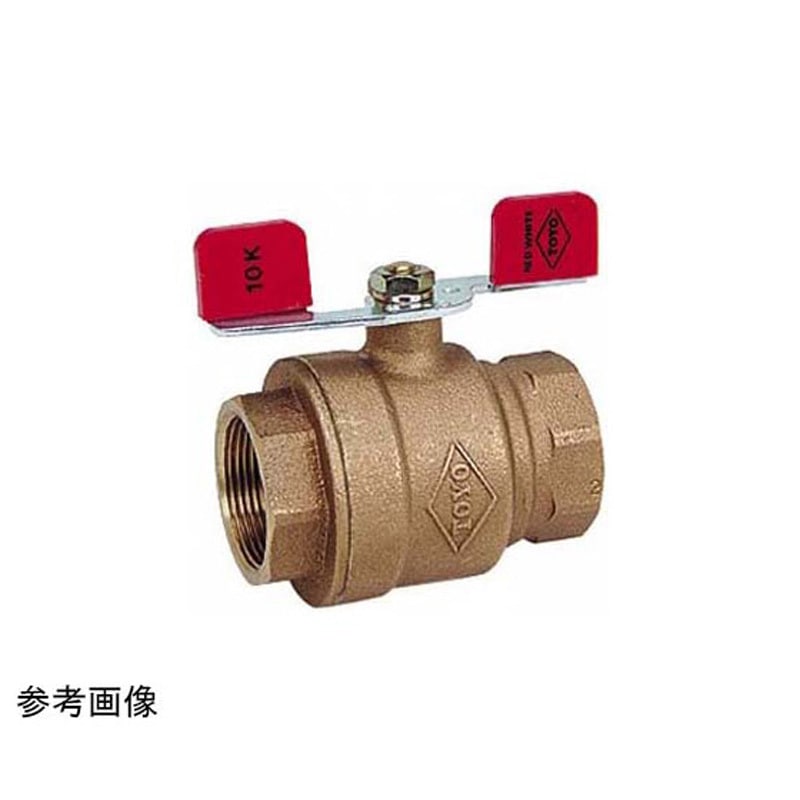 BOV-T 50A 青銅 ボール BOシリーズ 1個 東洋バルヴ 【通販モノタロウ】