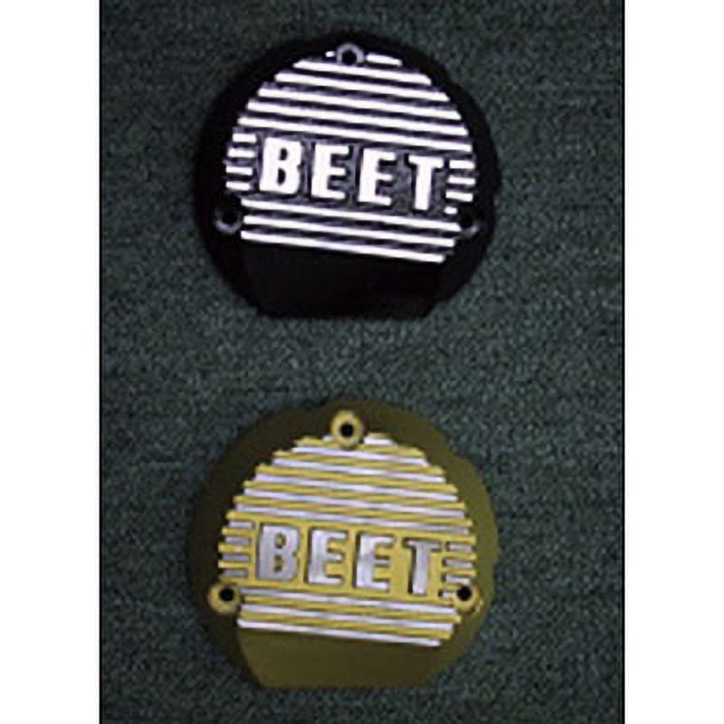 0401-H55-04 ポイントカバー(B) CB400SF H-VTEC/SPECⅡ 1個 BEET