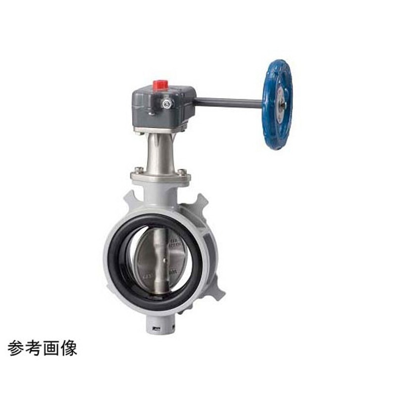 10ALMNGUCE 125A 耐塩素EPDMバタフライ アルミ 10ALM-N-GUCE 10ALMNGUCEシリーズ 1個 東洋バルヴ 【通販モノタロウ】