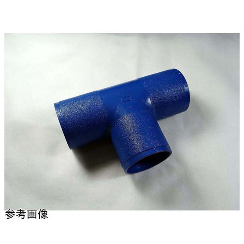 M RT 2x3/4 エポコートマルチ継手 径違いチーズ M RTシリーズ 1個 東尾メック 【通販モノタロウ】 7,738円