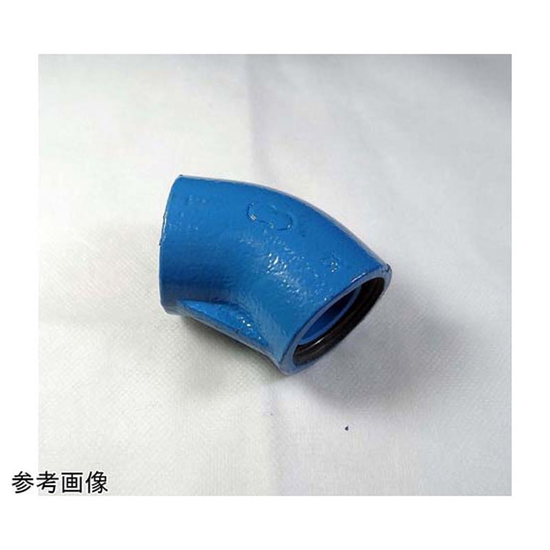 x 45°L 2.1/2 エポコートエクストラ継手 45°エルボ x 45°Lシリーズ 1個 東尾メック 【通販モノタロウ】
