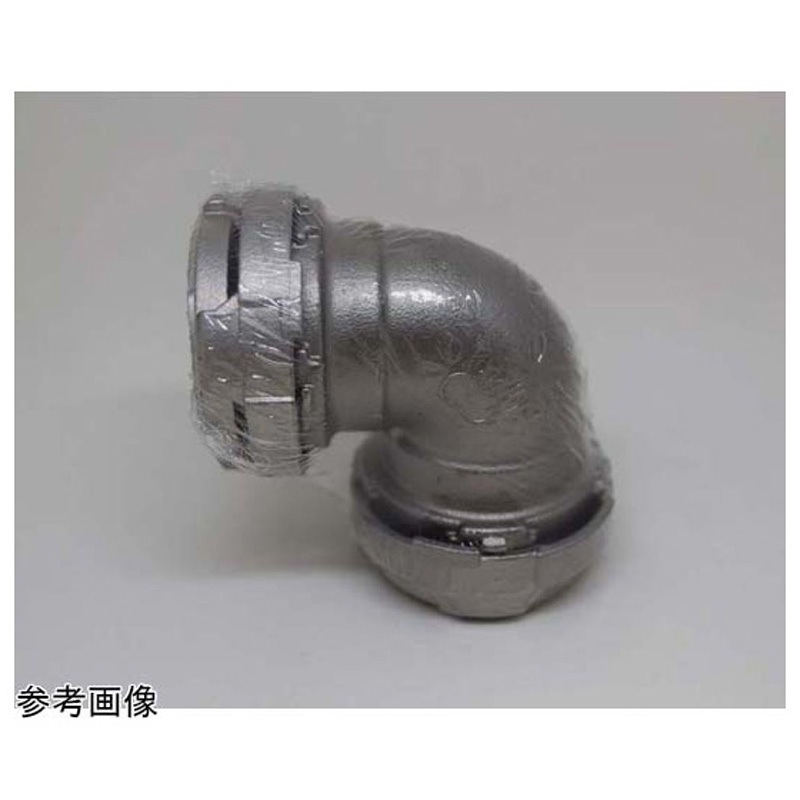 L 40SU KKベスト エルボ 本体 1個 東尾メック 【通販モノタロウ】