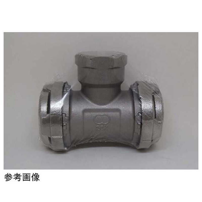 60x3/4 KKベスト メスねじチーズ 本体 1個 東尾メック 【通販モノタロウ】