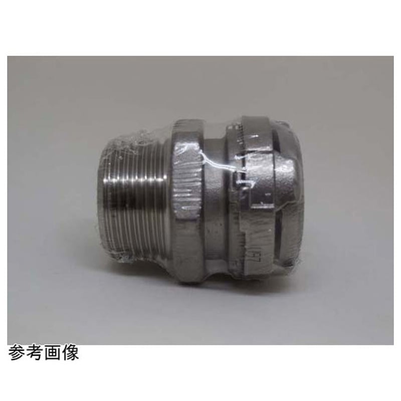 50x2 KKベスト オスねじアダプターソケット 本体 1個 東尾メック 【通販モノタロウ】