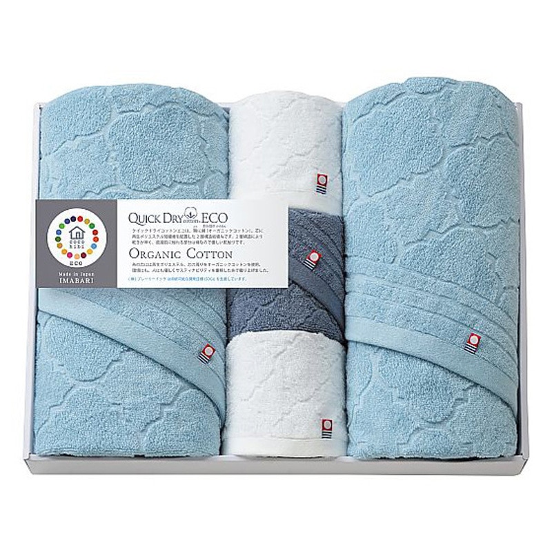 QD-081 cocohibiクイックドライコットンエコタオルセット QDシリーズ 1セット アズワン 【通販モノタロウ】