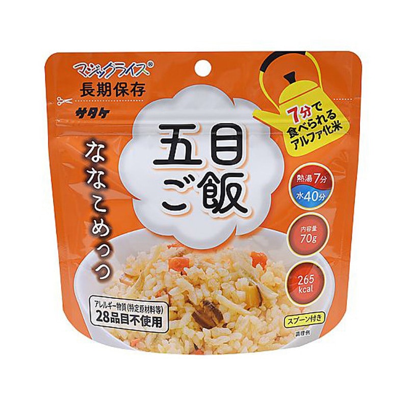 マジックライス ななこめっつ 1ケース(20袋) サタケ 【通販モノタロウ】