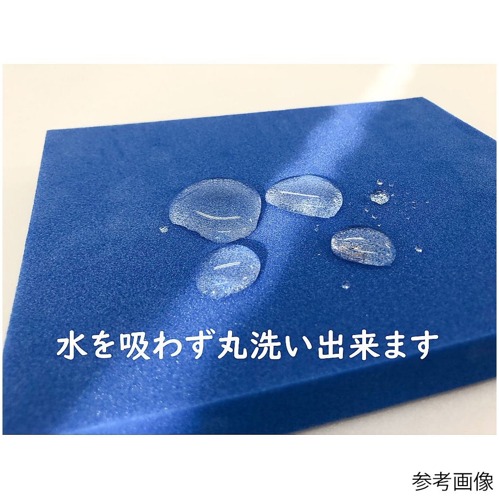 硬質カラースポンジ 発泡ポリエチレン 青 1個 イノアック 【通販