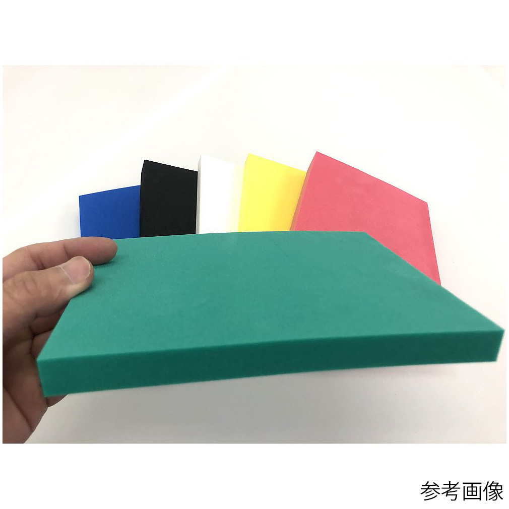 硬質カラースポンジ 発泡ポリエチレン 緑 粘着付き イノアック 黄色 厚さ40mm