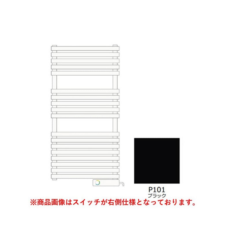 TSNR030L タオルウォーマー標準取付仕様 880mm スイッチ左側 TSNR030Lシリーズ 1個 RELIANCE(リラインス) 【通販モノタロウ】