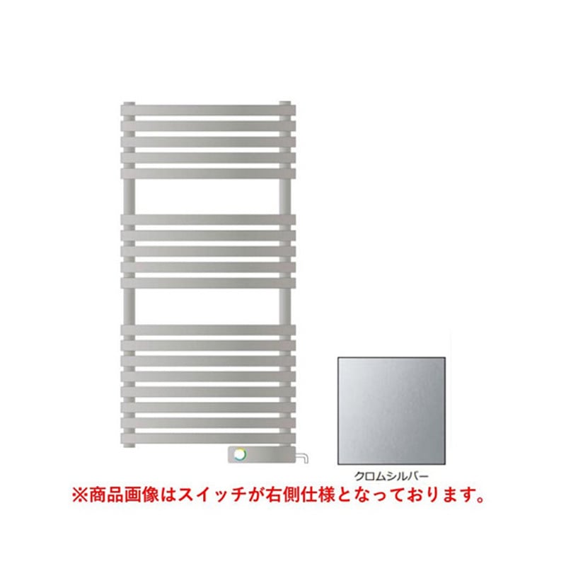 TSNR030L タオルウォーマー標準取付仕様 880mm スイッチ左側 TSNR030L