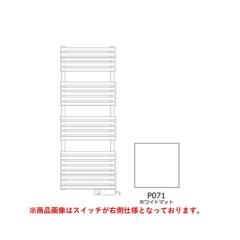 TSNR060L タオルウォーマー標準取付仕様 1160mm スイッチ左側 TSNR060Lシリーズ 1個 RELIANCE(リラインス) 【通販モノタロウ】