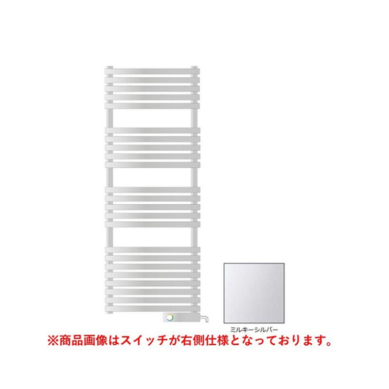 TSNR060L タオルウォーマー標準取付仕様 1160mm スイッチ左側 TSNR060Lシリーズ 1個 RELIANCE(リラインス) 【通販モノタロウ】